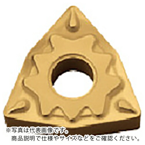 京セラ 旋削加工用チップ CVDコーティング CA510 ( WNMG080412HQ CA510 ) 【10個セット】｜配管材料プロ トキワ