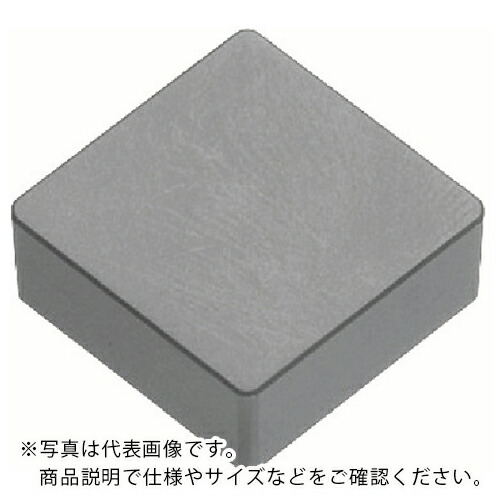 京セラ 旋削加工用手当て 陶器 KS6050 ( CNGN120416T02025 KS6050 ) 【10個仕掛ける】
