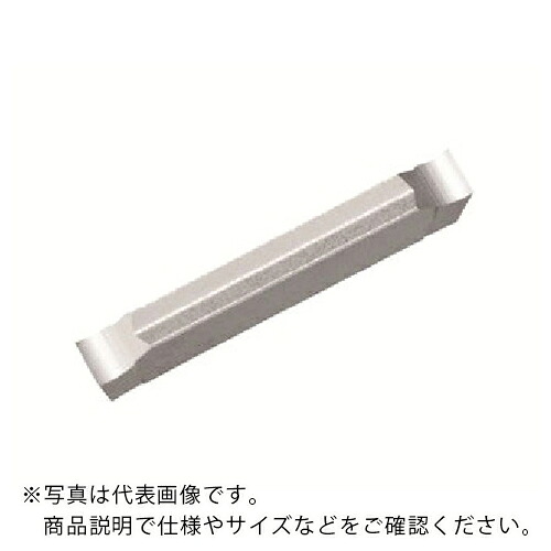 京セラ 突っ切り加工用チップ GDG PR1225 ( GDG2520N-005PG PR1225 ) 【10個セット】