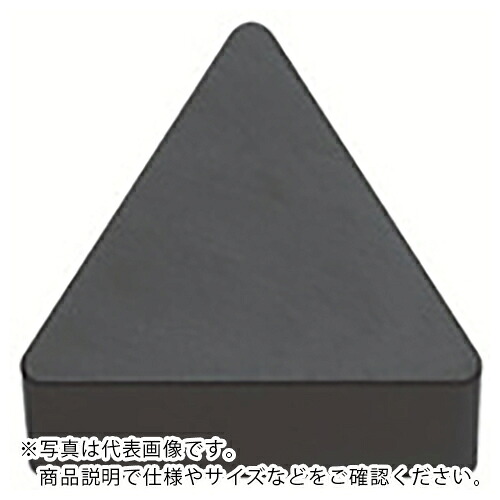 京セラ 旋削加工用チップ セラミック KS6050 ( TNGN160408T02025 KS6050 ) 【10個セット】