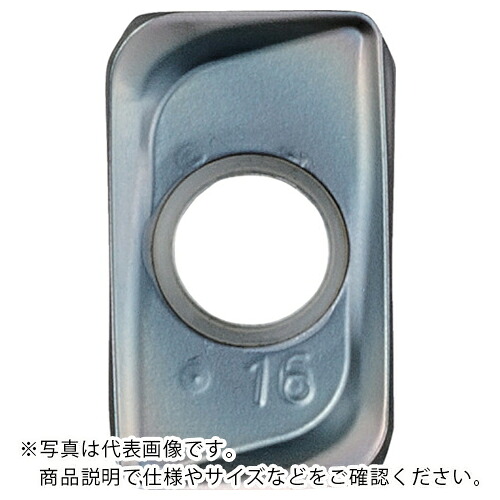 京セラ ミーリング用チップ PVDコーティング PR1535 ( LOMU150516ER-GM PR1535 ) 【10個セット】