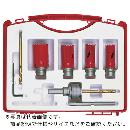 ミヤナガ S-LOCKバイメタルホールソーBOX一揃いの道具4 ( SLBIBOX4 ) DIY・工具-花・ガーデン・DIY-その他