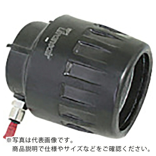 【SALE必要経費】日東 ( 日東工器 ) 旗がしら63 ( ALN-JC-63 )