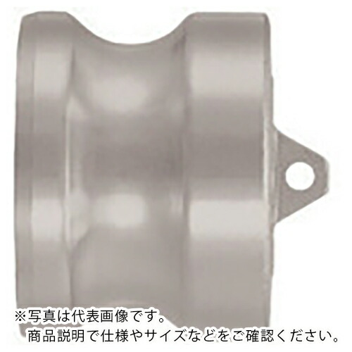 日東 ( 日東工器 ) レバーロックカプラ最高使用圧力(MPa)1.6耐圧力(MPa)2.4(03258) ( L-20SD-SUS )