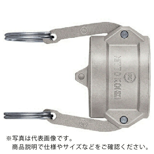 日東 ( 日東工器 ) レバーロックカプラ素晴らしい当て嵌める翦断応力(MPa)1.1耐圧力(MPa)1.7(03658) ( L-32PD-SUS )