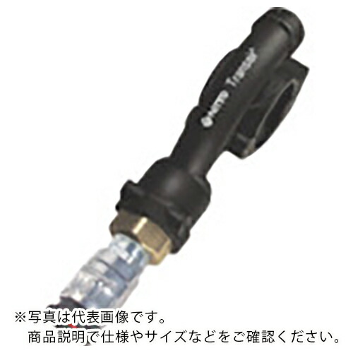 日東 ( 日東工器 ) ミニブラケット φ25 フルブローカプラ付 ( ALN-BRM-25-FBH )