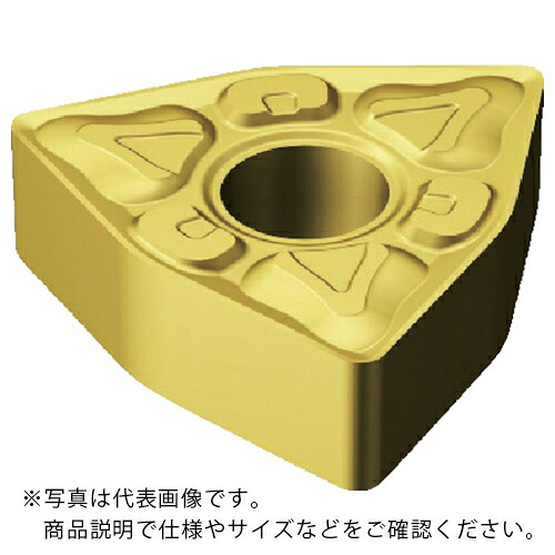 サンドビック T-Max P 旋削用ネガ・チップ(110) 2025 ( WNMG 08 04 08-XM 2025 (110) ) 【10個セット】