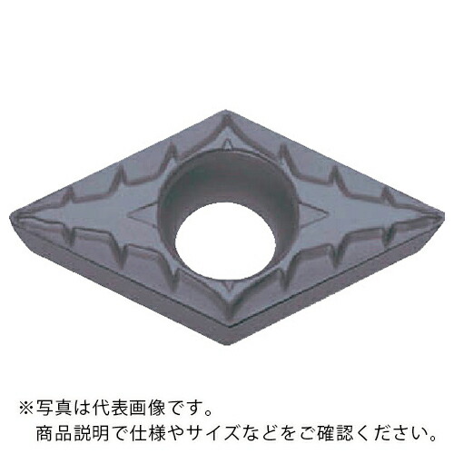 京セラ 旋削加工用チップ PVDコーティング PR1535 ( DCMT11T304XP PR1535 ) 【10個セット】
