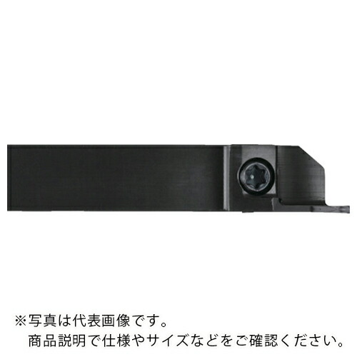 京セラ 突っ切り処理用ホルダ 自動小銃盤用 KGD ( KGDL1913K-3D38 ) その他-花・ガーデン・DIY