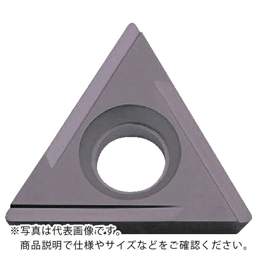 京セラ 旋削加工用チップ PVDコーティング PR1535 ( TPGH160304R-H PR1535 ) 【10個セット】 11,300円