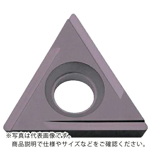 京セラ 旋削加工用チップ PVDコーティング PR1535 ( TPGH160308L-H PR1535 ) 【10個セット】