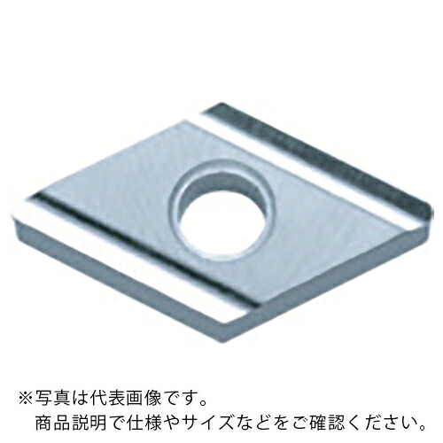 京セラ 旋削加工用チップ PVDサーメット PV710 ( DNGG150404R PV710 ) 【10個セット】 12,156円