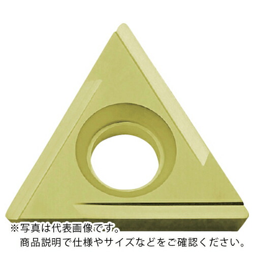 京セラ 旋削加工用チップ PVDサーメット PV710 ( TPGH110304L-H PV710 ) 【10個セット】