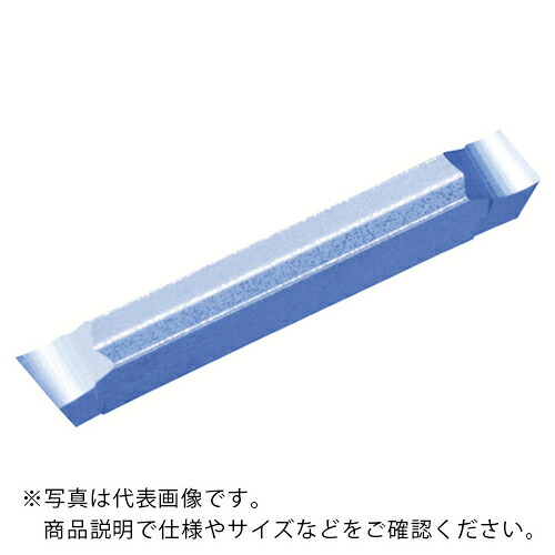 京セラ 突っ切り加工用チップ GDG PR1535 ( GDG2520R-005PG-15D PR1535 ) 【10個セット】