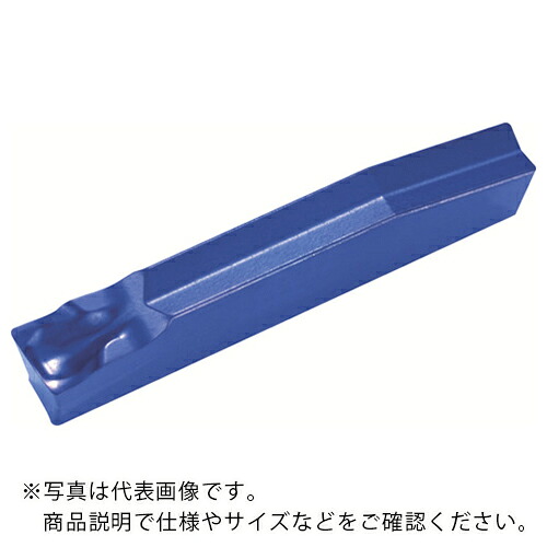 京セラ 突っ切り加工用チップ GDMS PR1535 ( GDMS3020R-025PM-6D PR1535 ) 【10個セット】