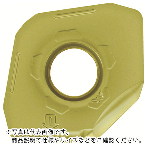京セラ フェースミルMFPN45用チップ (ワイパー) CA6535 ( PNEU1205ANER-W CA6535 ) 【5個セット】