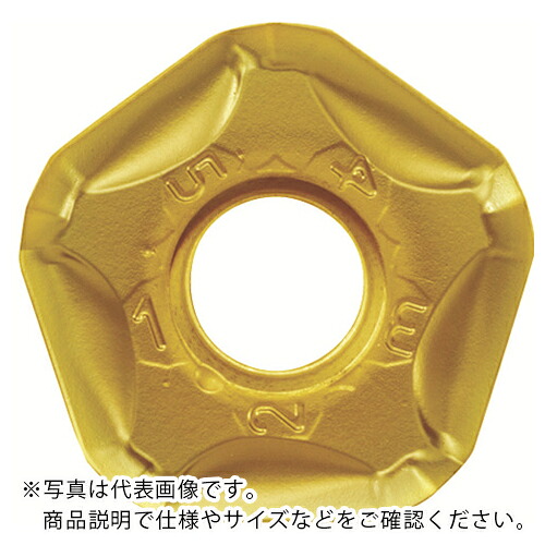 【SALE必要経費】京セラ 人間の顔圧砕機MFPN45用手当て (汎用) CA6535 ( PNMU1205ANEL-GM CA6535 ) 【10個仕掛ける】