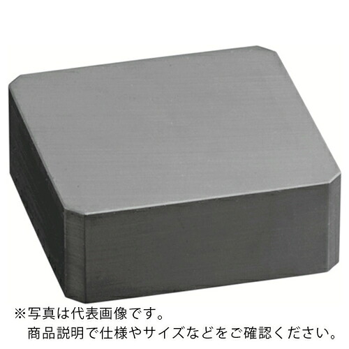 京セラ フライス加工用チップ SPKセラミック WBN115 ( SNGN1204ZNT-S88Z240 WBN115 )