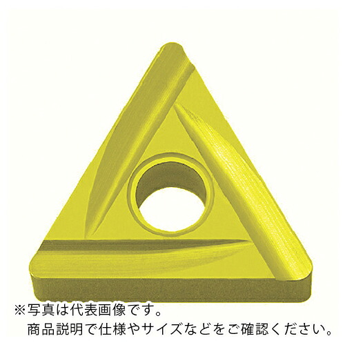【SALE必要経費】京セラ 旋削加工用手当て PVDサーメット PV720 ( TNGG220404R-C PV720 ) 【10個仕掛ける】