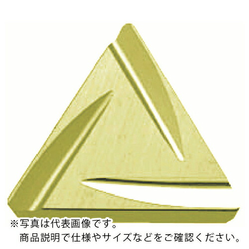 京セラ 旋削加工用チップ PVDサーメット PV720 ( TPGR160302L-B PV720 ) 【10個セット】