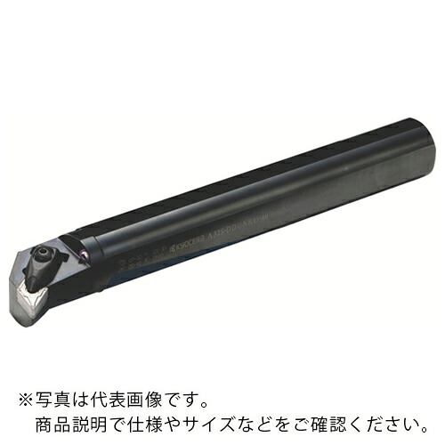 京セラ 内径・倣い加工用ボーリングバー A-DDUN ( A32S-DDUNR15-40 )