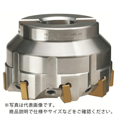 京セラ ミーリング用カッタ SPKセラミック PFK インチ仕様 ( PFK-080-08SN1288R-AJ )