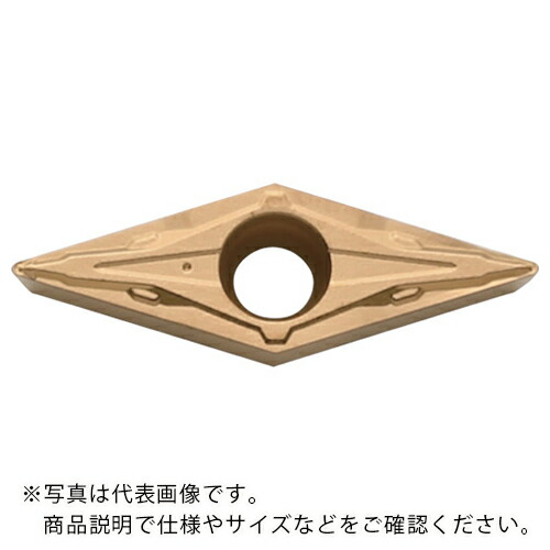 京セラ 旋削加工用チップ CVDコーティング CA515 ( VCMT080202PP CA515 ) 【10個セット】