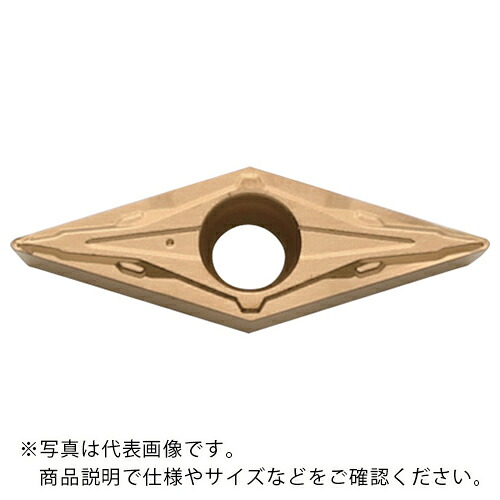 京セラ 旋削加工用チップ CVDコーティング CA525 ( VCMT080202PP CA525 ) 【10個セット】