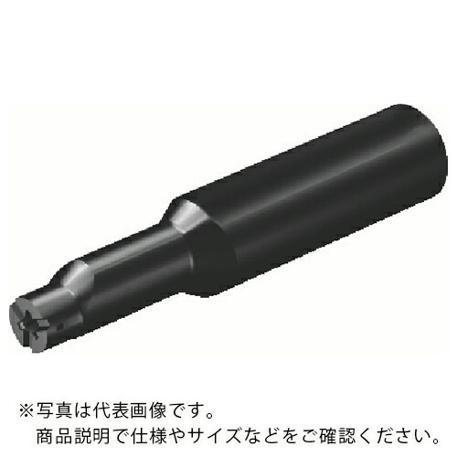 サンドビック コロカットMB 小型旋盤用アダプタ(425) ( MB-A20-40-11R (425) )
