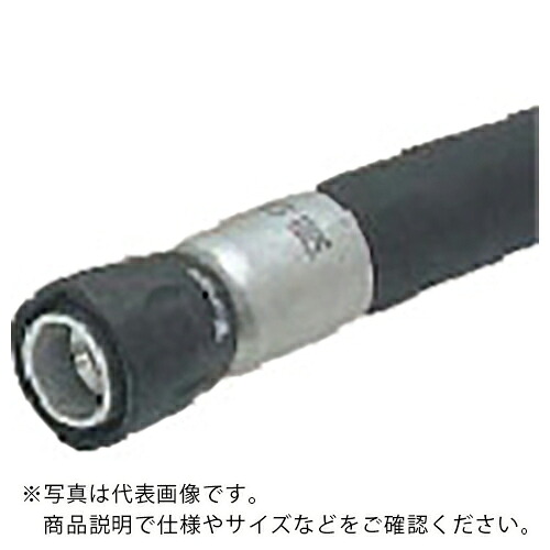 日東 ( 日東工器 ) ゴムホース φ25ナット付 1.5m ( ALN-H-25-150 ) 日東工器(株) 【メーカー取寄】