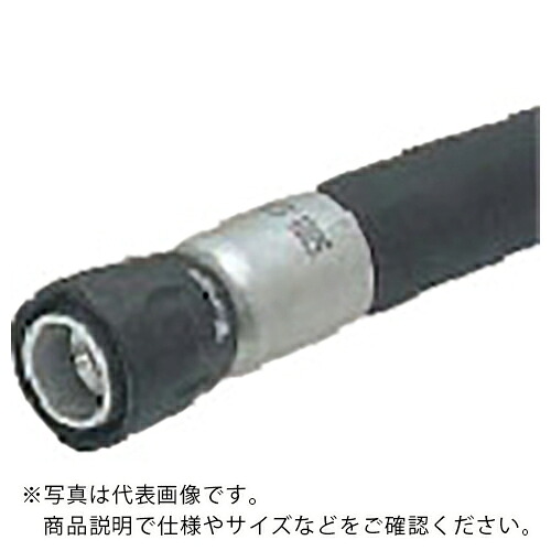 日東 ( 日東工器 ) ゴムホース φ25ナット付 2.0m ( ALN-H-25-200 ) 日東工器(株) 【メーカー取寄】 27,219円