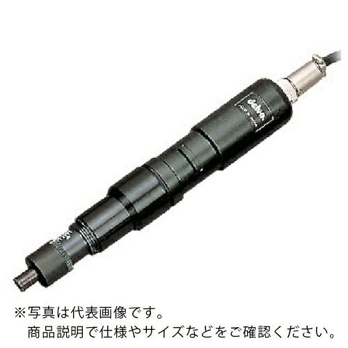 デルボ ( 日東工器 ) ロボット用電動ドライバー ( DLV3321-CMN )