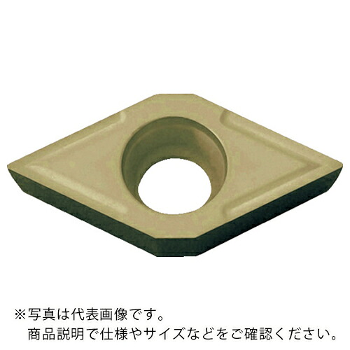 京セラ 旋削加工用チップ PVDサーメット PV710 ( DCGT070202 PV710 ) 【10個セット】