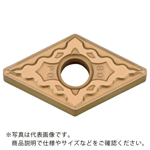 京セラ 旋削加工用チップ PVDサーメット PV710 ( DNMG150612PQ PV710 ) 【10個セット】｜配管材料プロ トキワ