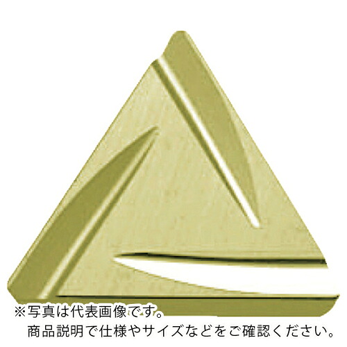 京セラ 旋削加工用チップ PVDサーメット PV710 ( TPGR160302L-B PV710 ) 【10個セット】
