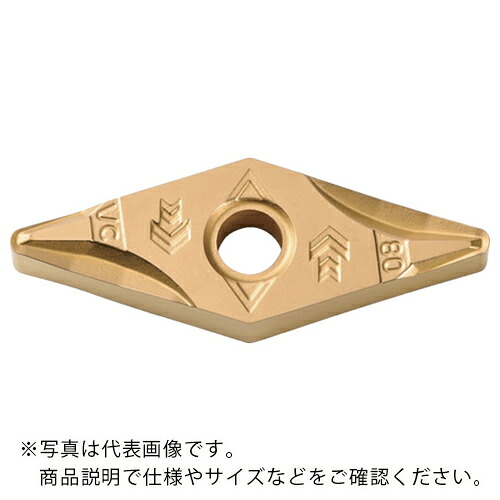 京セラ 旋削加工用チップ CVDコーティング CA525 ( VNMG160412R-VC CA525 ) 【10個セット】｜配管材料プロ トキワ