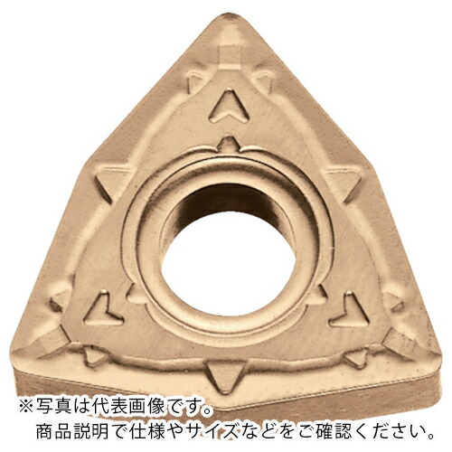 京セラ 旋削加工用チップ PVDサーメット PV710 ( WNMG080408WP PV710 ) 【10個セット】