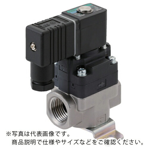 CKD 水用小形パイロット式電磁弁 ( FWD11-15A-02G-AC100V )
