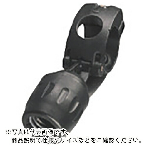 【SALE必要経費】日東 ( 日東工器 ) 異径鉤括弧 φ40-φ25(08771) ( ALN-BR-4025 )