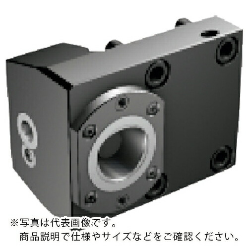 SANDVIK ( サンドビック ) キャプトクランピングユニット(550) ( C4-TRE-OK-B (550) )
