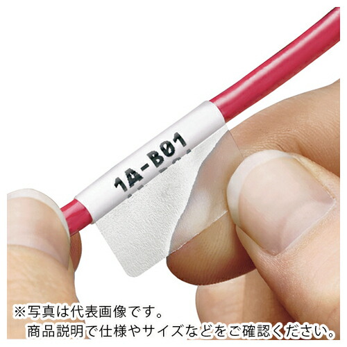 PANDUIT ( パンドウイット ) 熱転写プリンタ用セルフラミネートラベル ビニル 白 印字部縦19.1mmx横50.8mm 1000枚入り ( S200X225VATY )