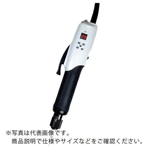 キリウス カウンター内蔵電動ドライバー レバースタート式 ( HFB-BE519L )