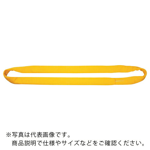 TAIYO ( 大洋製器工業 ) インカラウンドスリング JIS HN 3.2t×8m(1014266) ( INKJHN-3.2X8 )