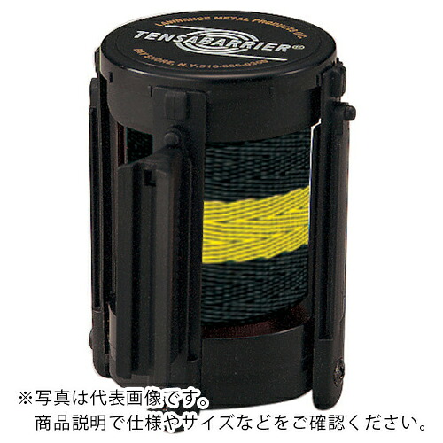 ユニット ベルト交換カセット870-70~72用 ベルト/黒黄ストライプ ( 870-9513 ) ユニット(株) 【メーカー取寄】
