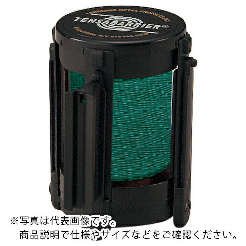 ユニット ベルト交換カセット870-70~72用 ベルト/D緑 ( 870-9506 ) ユニット(株) 【メーカー取寄】