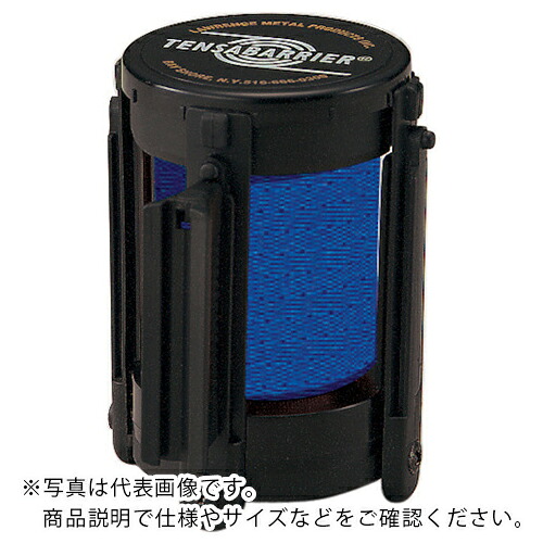 ユニット ベルト交換カセット870-70~72用 ベルト/D青 ( 870-9502 ) ユニット(株) 【メーカー取寄】
