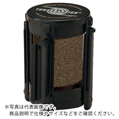 ユニット ベルト交換カセット870-70~72用 ベルト/茶 ( 870-9510 ) ユニット(株) 【メーカー取寄】