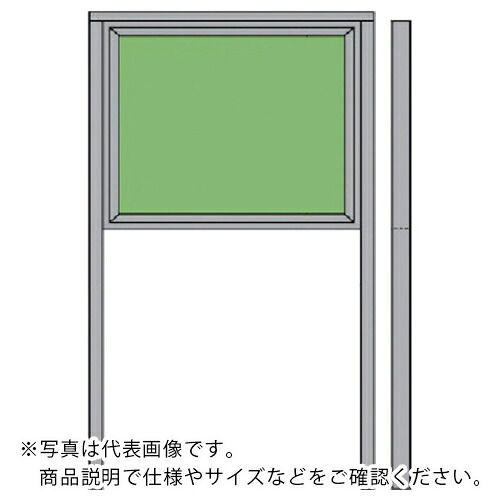 社会的単位 電子掲示板 900×1200粍 ( 867-01 ) 【製造会社取寄】
