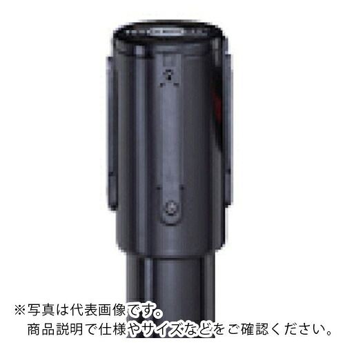 ユニット 受けポスト(870-71用)黒 スチールブラック塗装仕上 ( 870-74 ) ユニット(株) 【メーカー取寄】