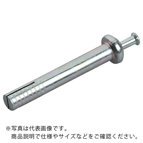 サンコー ( サンコーテクノ ) テクノ オールアンカー STタイプ ステンレス製 (100本入) ( ST-530P ) サンコーテクノ(株) 【メーカー取寄】